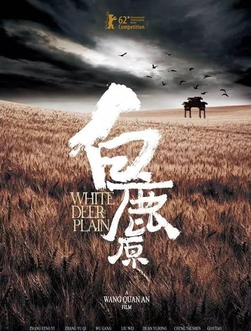 仿制假密歇根州