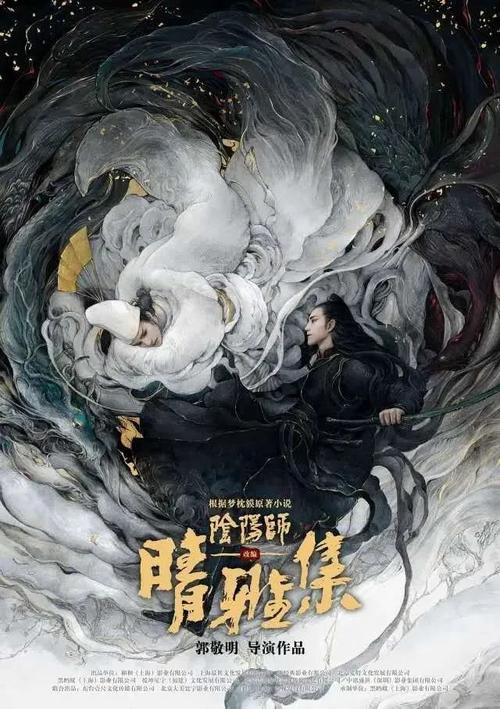 非统招大专有学位证吗