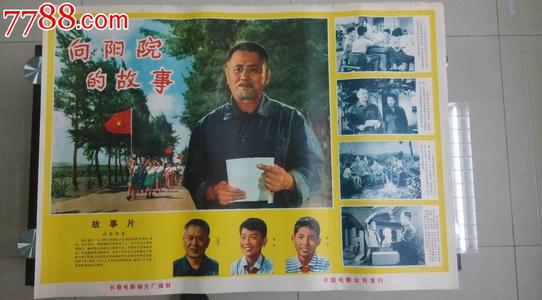 仿制假日本駿河台大學毕业证